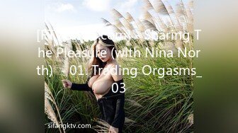 [FTVGIRLS.com] - Sharing The Pleasure (with Nina North)  - 01. Trading Orgasms_03