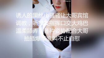 afchinatvBJ奥琳_20191009你妈妈是谁编号8A51FC33