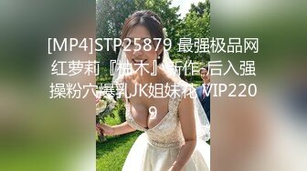 美女多P 被几根大鸡吧连续轮流输出 呻吟不停 口爆黑祖宗 被射了一奶子精液