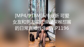 [MP4/ 2.05G] 极品姐妹花全程露脸大秀直播，69舔逼吃骚奶子，双头道具互相抽插玩弄骚穴