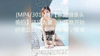 极品骚婊人妻『huoguo夫妻』✿户外露出调教啪啪，外表端庄人妻，私下其实天生就是淫荡下贱的骚婊子！