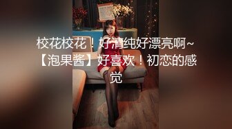 高材生中韩混血华师大绘画才女00年翻版张馨予与国外富家女