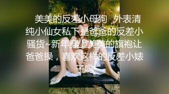 《禁止的爱：善良的小姨子》[韩语中字]