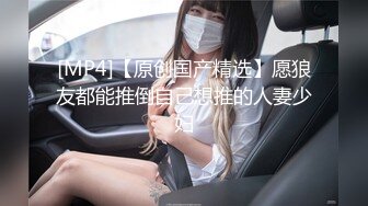 [MP4]ST专卖店【Mandy-Nicole】，长的特别漂亮，大长腿退役空姐，撩人的小眼神，没少让大哥们疯狂