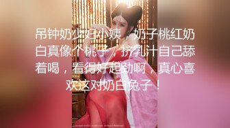 [MP4]高端摄影ACG业界女神爆机少女▌喵小吉▌萌萝僵尸《子不语》诱人鲜嫩白虎胴体 求道长拔茎封穴