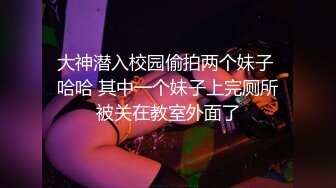 [MP4]國產AV 精東影業 JDY001 派遣按摩師的性交易 RONA