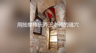 扣扣传媒 fsog-093 街头搭讪骚货一枚-91兔兔_