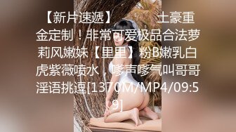 顶级重磅约炮大神》人生赢家PUA高手OnlyFans撸铁肌肉男辉哥私拍5部外籍技师 人妻 热情火辣极品外围