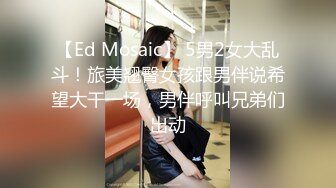 [MP4]骚女技师和炮友展示抓龙筋全套服务，衬衣短裙按摩撸屌，乳夹用屁股磨花样多，大屁股主动套弄，后入大力猛操