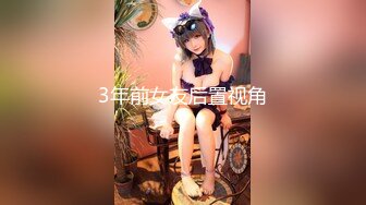 ?91制片厂? 91YCM034 报复老公和老同学回家间父母 多莉