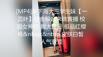 afchinatvBJ奥琳_20190703Emergency编号51E81F47