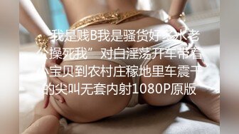 在家無套內射極品美乳女友真D爽