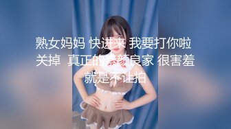 [2DF2]小陈头星选约了个白衣马尾高颜值妹子，调情舔弄特写摸逼骑乘猛操 [MP4/155MB][BT种子]