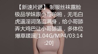 还以为是良家 没想到这么骚 人不可貌相，可爱的眼镜娘实在是  太稀缺了！