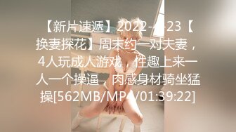 [MP4/ 354M] 漂亮留学生美眉在家吃鸡啪啪 大痒吊上嘴下嘴都吃的很认真 被无套猛怼 爆吃精