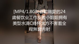 尾随极品口罩女奶茶下药高难度尽情迷玩 被一次次的无尽输出抽栗高潮