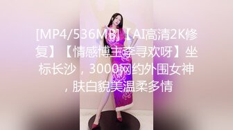 《百D云泄密》渣男分手后报复前女友❤️露脸卡哇伊听话的女友不雅私拍被流出