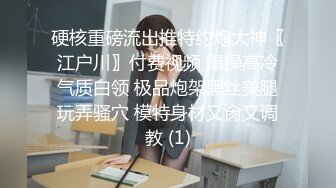 【AI换脸视频】鞠婧祎 和老外直播性爱过程 无码中出