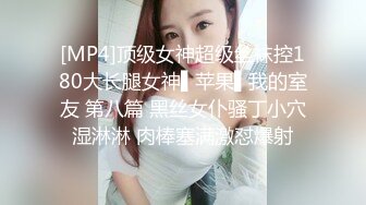 高颜值韩国白虎美女 一次需要两根自慰棒才能满足_