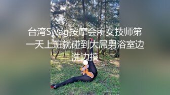 主题酒店偷拍一边玩手机一边玩鸡巴男的貌似还没有射就拔枪了