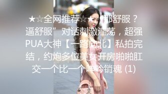 MSD-073老婆与他的闺蜜