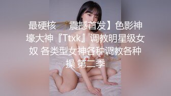 可盐可甜女菩萨，推特极品大奶美乳女神【糕糕】VIP私拍，可爱双马尾裸舞脱衣挑逗，诱惑难挡 (21)