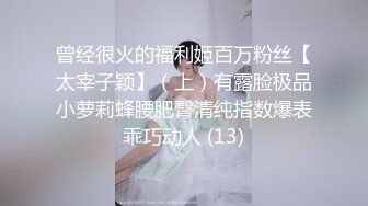 稀有露脸 高端ACG业界女神爆机少女▌喵小吉▌珍品T3会员《小吉的答谢礼2》限定版《白色花嫁》邻家少女胴体美到爆!