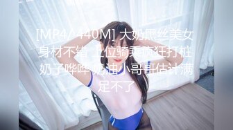 这位美女家教老师或可一战