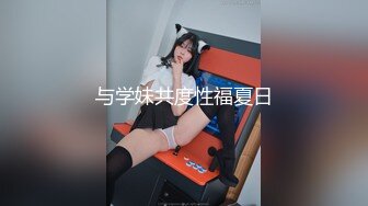 百人斩大神 约操01年小母狗 很骚很容易尿床 喜欢sm喜欢被掐脖子身体敏感 颜射吞精 (1)