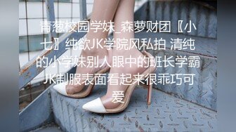 在哥们家操他老婆留白浆哥们打电话 威