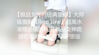 亲娘母子秀,小马拉大车,儿子年纪轻轻不找个女朋友,竟然喜欢艹40多岁阿姨