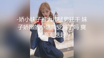 成年人的无奈~想做爱也只能把孩子哄睡着以后才能做 而且还不能发出声以免把小孩吵醒