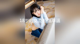 黑丝完整 【长期订阅更新】推特25万粉丝F-CUP吊钟乳小母狗蜂腰爆乳芭比「魔鬼愛」VIP完整付费资源【第三弹】