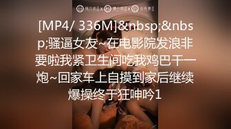 [MP4]无毛黑丝情趣装非常骚的小母狗镜头前的诱惑，揉奶玩逼淫水多都能拉丝给狼友看特写，口交假鸡巴听狼友指挥