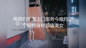 操着操着，吵起来了