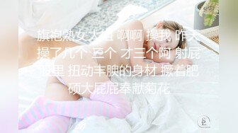 SSN-003 巨象探花援交实录 巨象娱乐 x 麻豆传媒映画