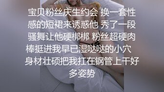 帅气男优的温泉旅行,一起试穿情趣内衣,激情打桩 中集