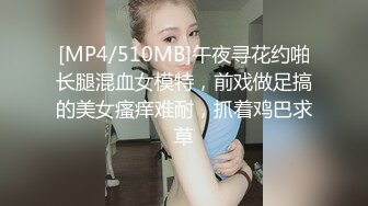 【轻度猎奇】高颜值日本气质素人少妇「mari wam」OF露脸私拍 反差美人妻沉沦精液地狱【第二十一弹】 (1)