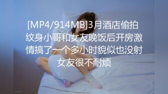 TMW163 仙儿媛 女星逆袭男化妆师 诱惑勾引翻云覆雨 天美传媒