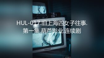 【猛男探花寻欢记】纹身大汉干00后小姐姐这鲍鱼挺美一线天，女上位鸡巴插入呻吟，精彩刺激必看