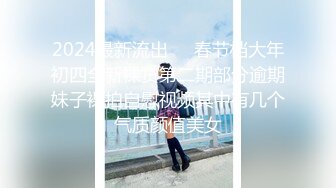 ★☆《熟女妻子捆绑诱惑》★☆老公一早回去上班了，我马上跑去了老情人家里约操，没想到他弟弟也在老情人的鸡巴实在太大了