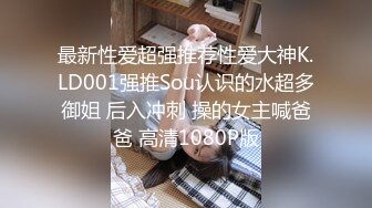 Onlyfans极品白虎网红小姐姐NANA用这双鞋来帮你足交4K原档流出