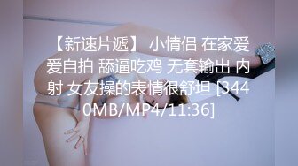 《我愿称之为最强》