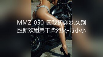 [MP4/ 628M] 某高级车展约的极品车模太逆天了身材