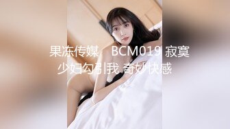 [MP4/ 522M] 好菜都给猪拱了JK短裙美女被胖男按头爆插爆