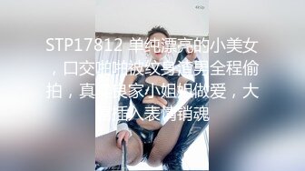 [MP4/ 1.37G] 极品萝莉小妹跟两个小哥哥激情3P，在床上让两小哥轮着玩，揉奶玩逼骚穴特写，压在身下爆草抽插后入