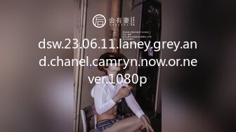 dsw.23.06.11.laney.grey.and.chanel.camryn.now.or.never.1080p