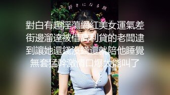 【火爆推荐极品美女】七彩女神『空姐西西』超级骚货真实空姐赚外快 和粗屌男友无套啪啪 小穴好粉 高清源码录制 (1)