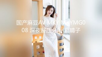 推特微博网红白富美S级性感女神【乐萌宝】大尺度诱惑私拍长腿美鲍各种花式紫薇满满撸点 (1)