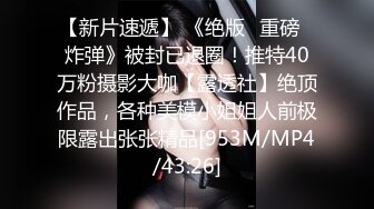 大屌出击横扫美女【屌哥寻花】11.05重金约操高颜值气质外围小姐姐 极品身材 长腿黑丝 叫床刺激淫荡